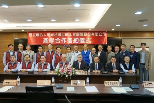 擴大與企業簽署產學實習合作