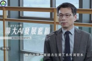 丁川康副校長(另開新視窗)