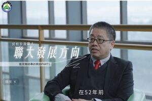 侯帝光校長(另開新視窗)